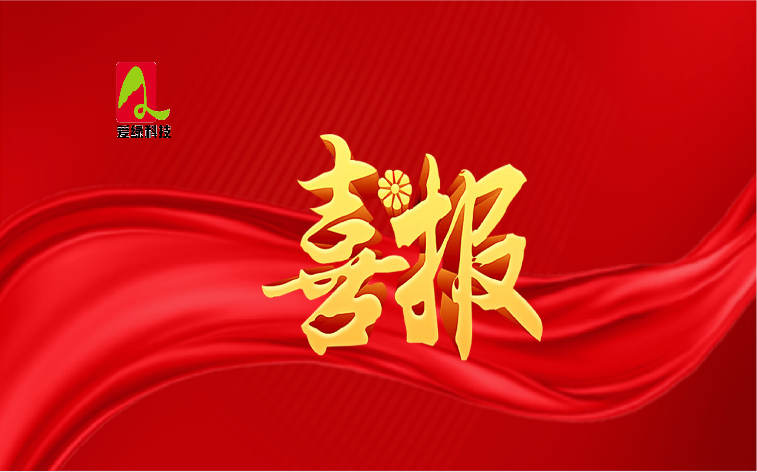 upay钱包 -轻松支付,安心选择