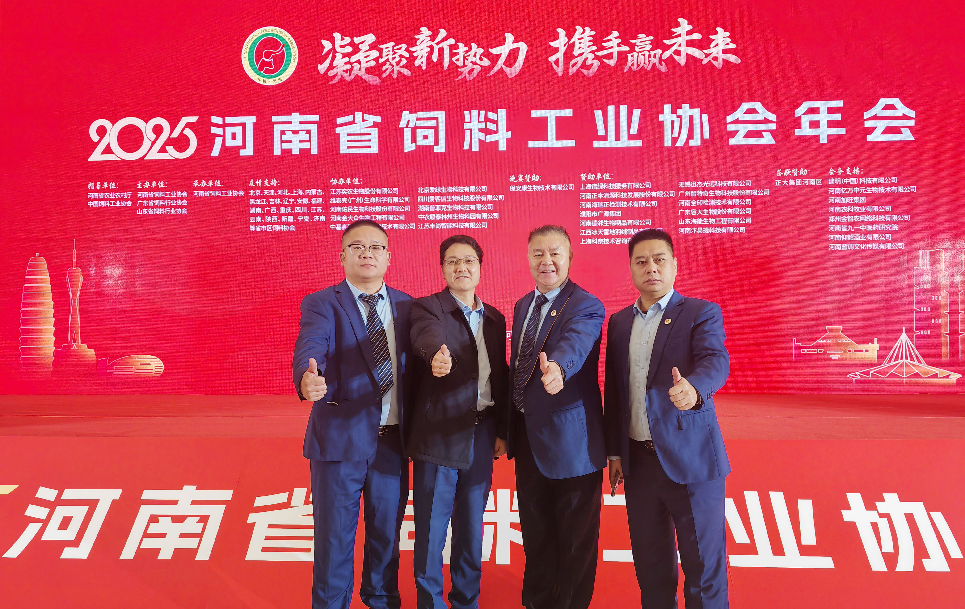 upay钱包 -轻松支付,安心选择
